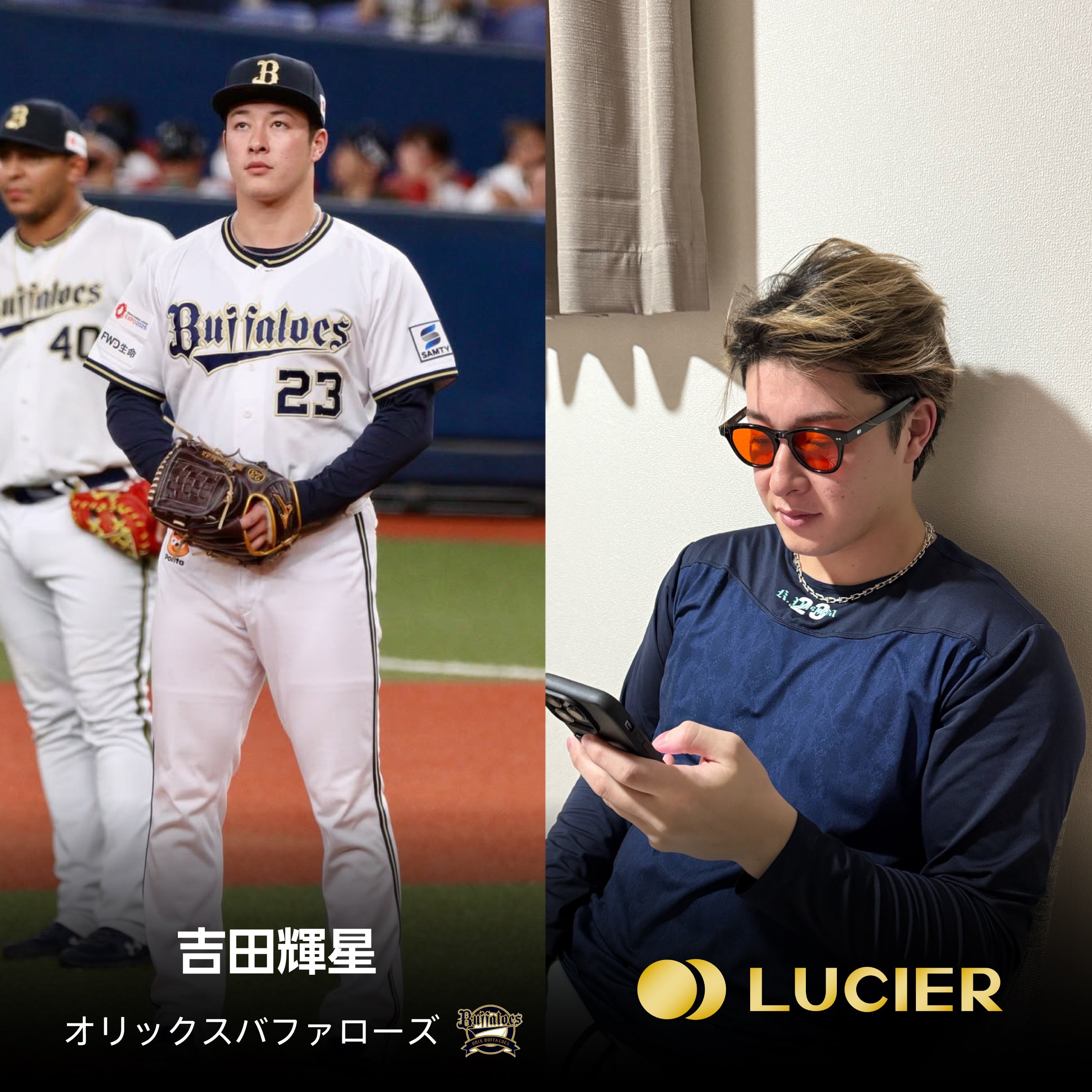 【専用】ジェリー様　LUCIER クリアフレーム サングラス KakaoTalk_Photo_2026-03-14-17-